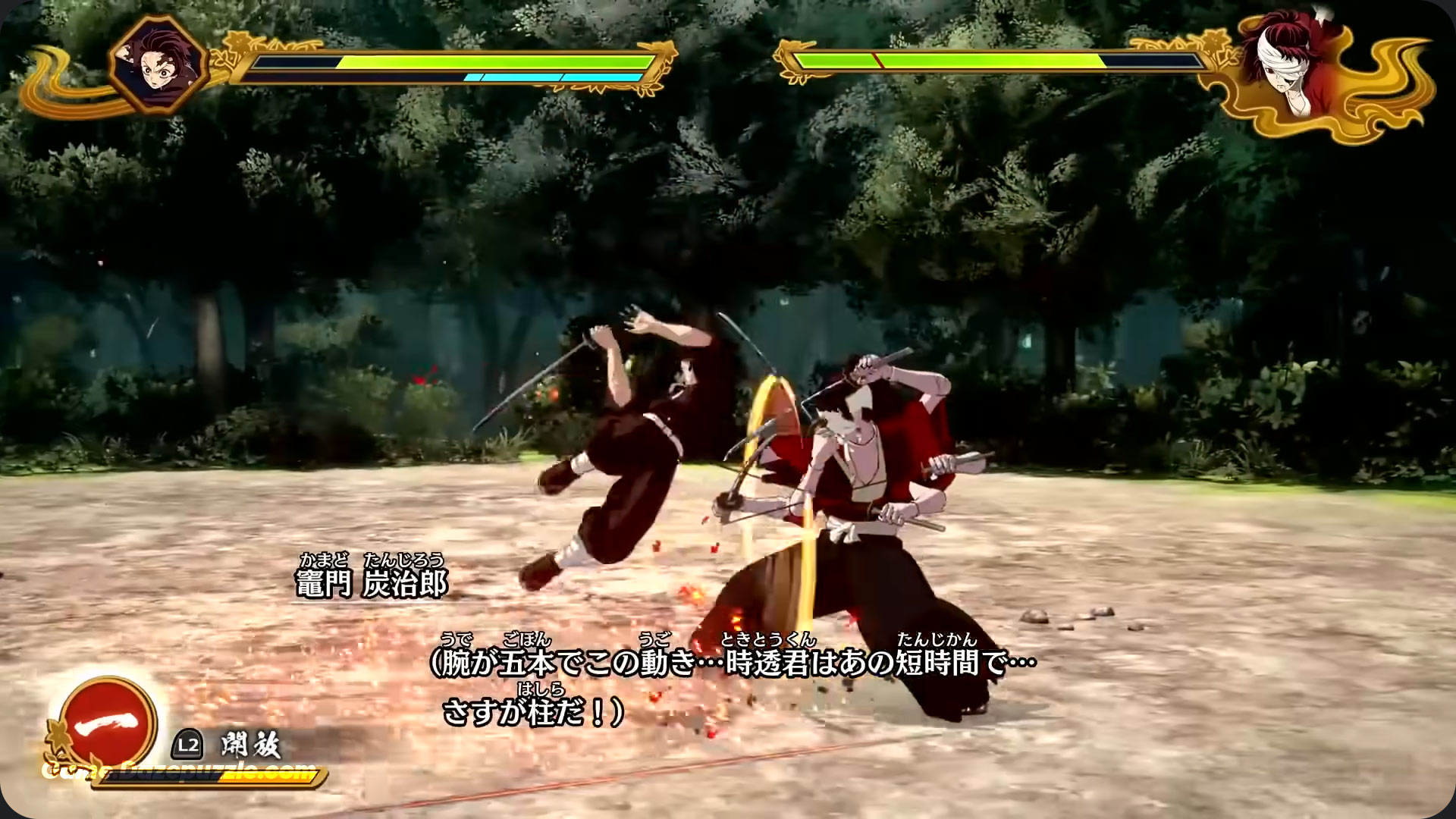 Combat Fundamentals