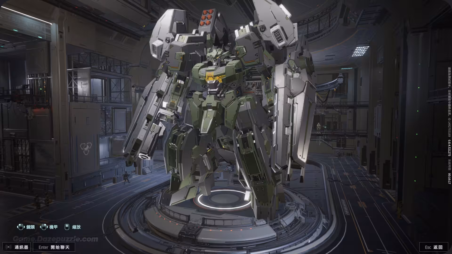 Mecha BREAK Stego