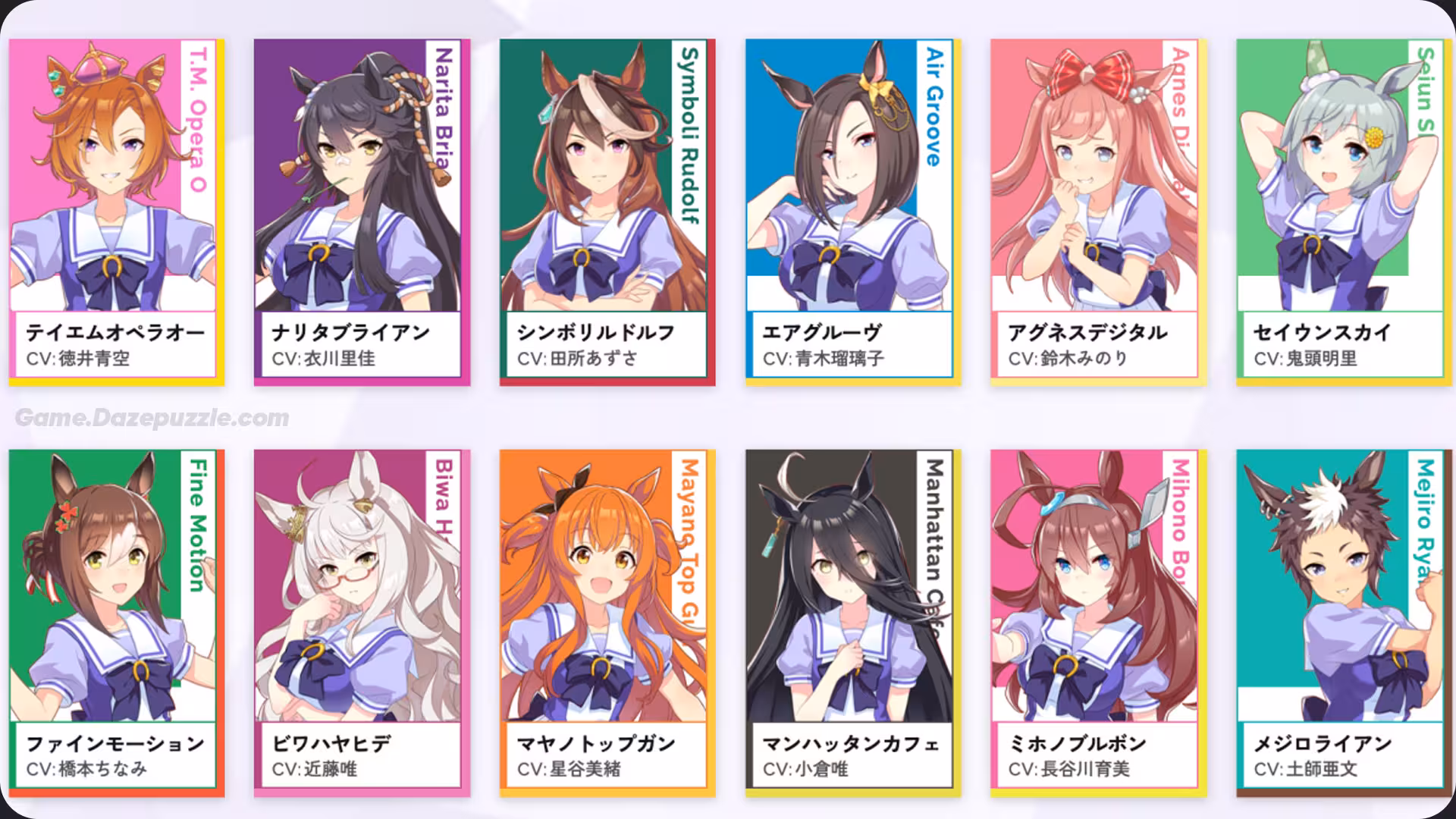 Uma Musume Tier List