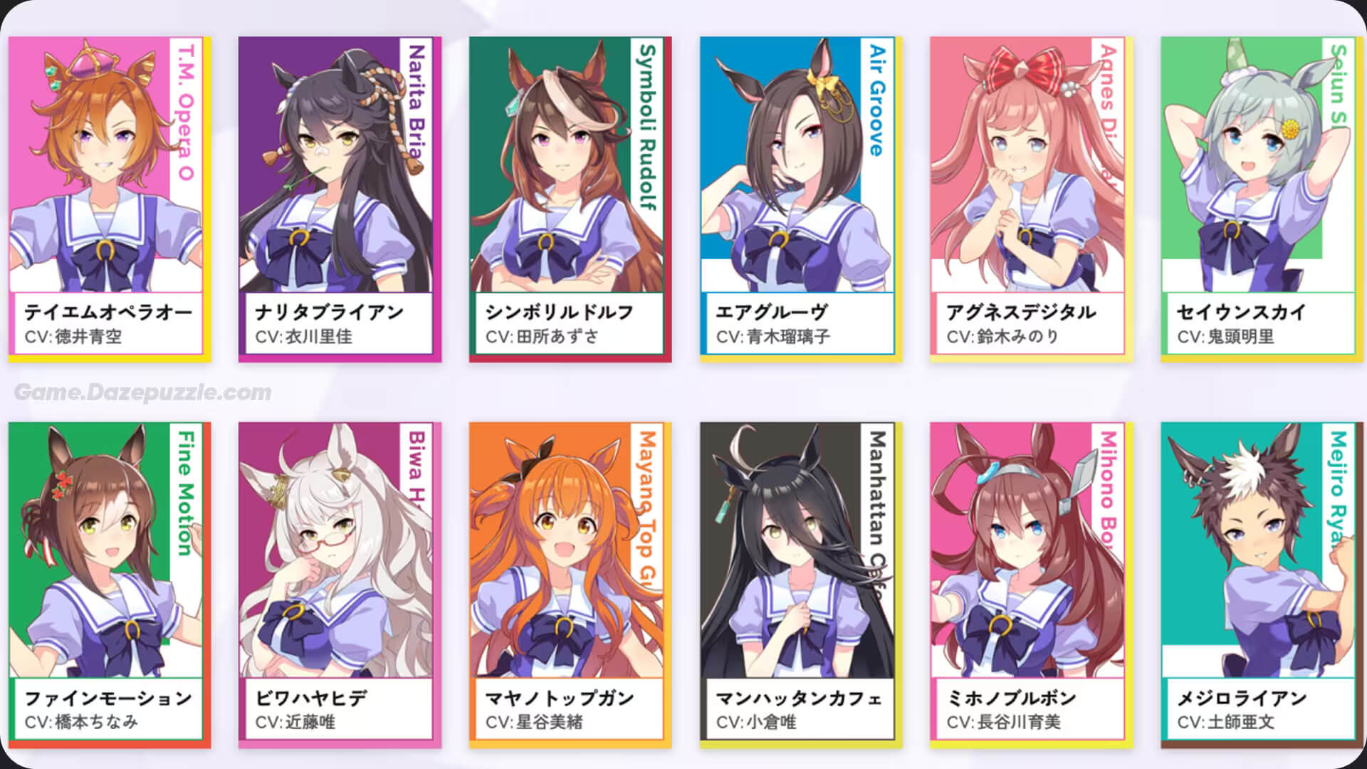 UmaMusume Characters