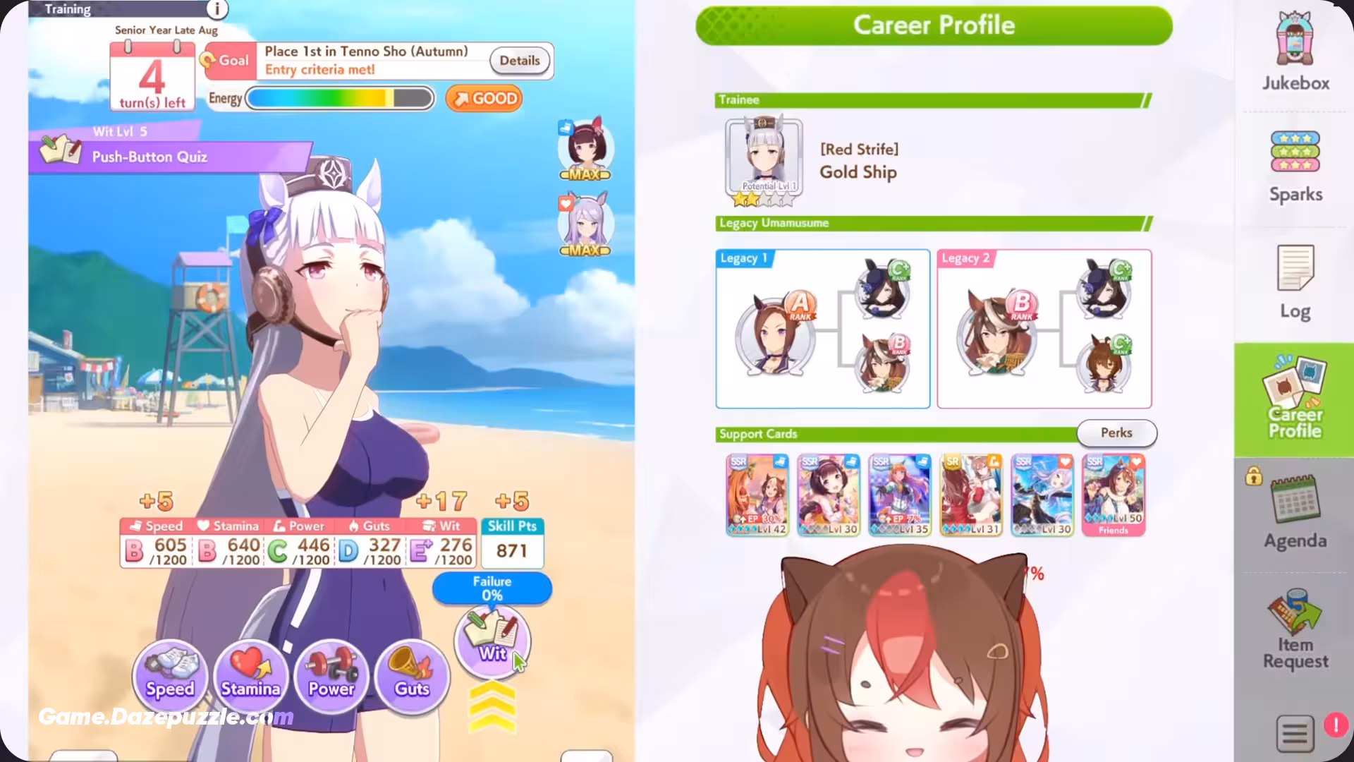 Umamusume Gold Ship Wit