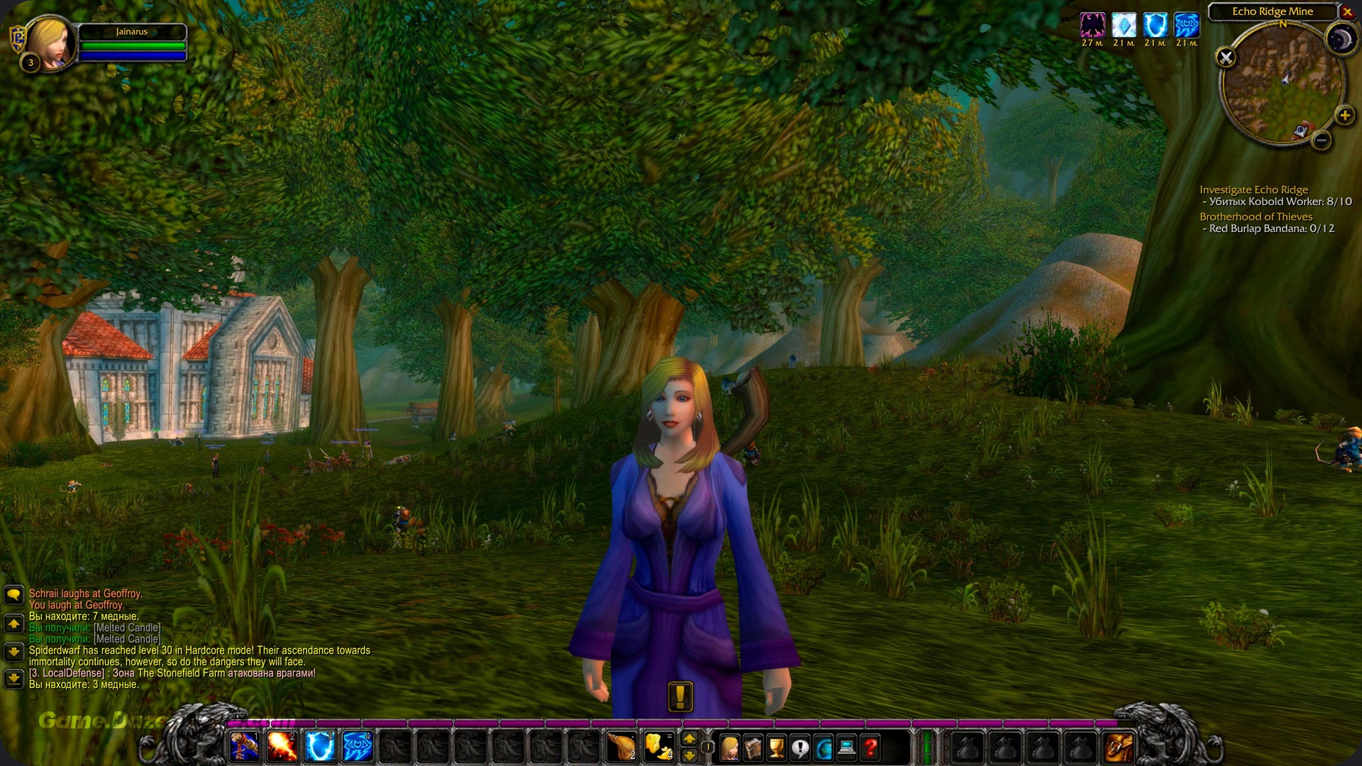 World of Warcraft Classic